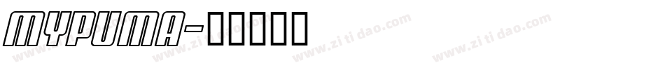 MYPUMA字体转换