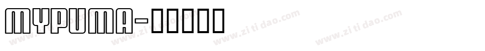 MYPUMA字体转换