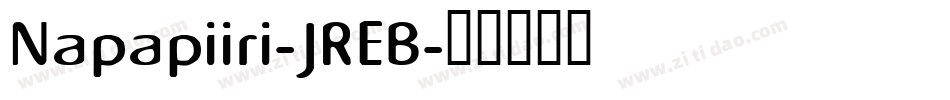 Napapiiri-JREB字体转换