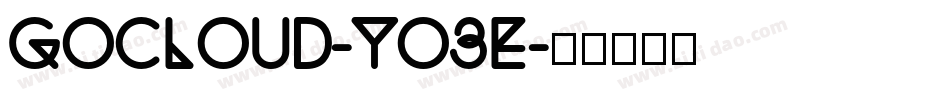 GoCloud-yO3e字体转换