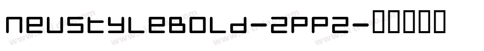 NeustyleBold-ZppZ字体转换
