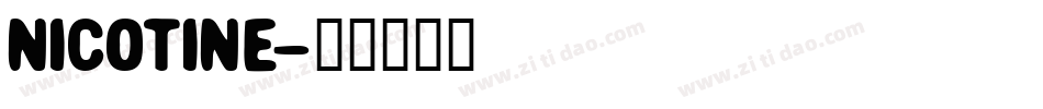 Nicotine字体转换