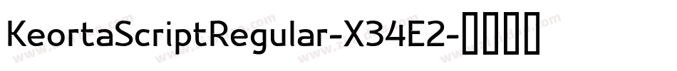KeortaScriptRegular-X34E2字体转换