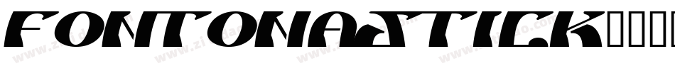 FontOnAStick字体转换