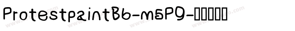 ProtestpaintBb-m5P9字体转换