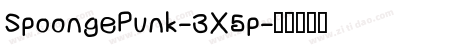 SpoongePunk-3X5p字体转换