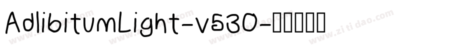AdlibitumLight-v53O字体转换