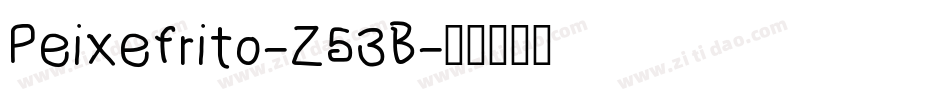 Peixefrito-Z53B字体转换