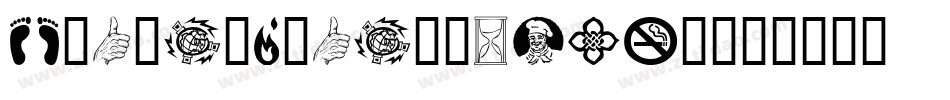 AmbyarSobat-GOKEy字体转换
