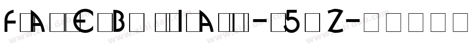 FradleyBoldItalic-d5oZ字体转换