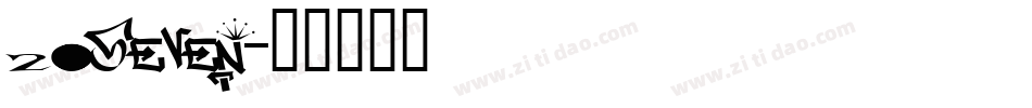 20SEVEN字体转换