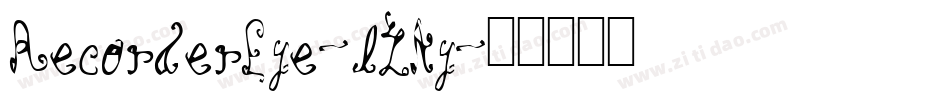 RecorderEye-lLAy字体转换