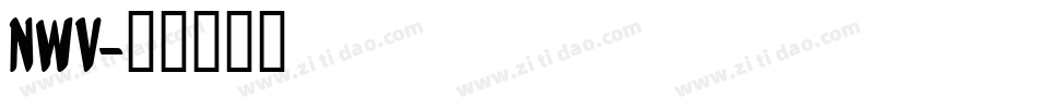 NWV字体转换
