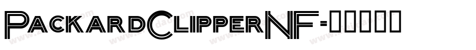 PackardClipperNF字体转换