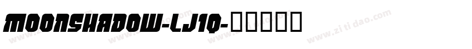 Moonshadow-lJ1q字体转换