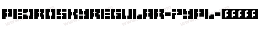 PedroskyRegular-7yPl字体转换