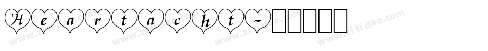 Heartacht字体转换
