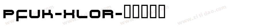 Pfuk-xL0R字体转换