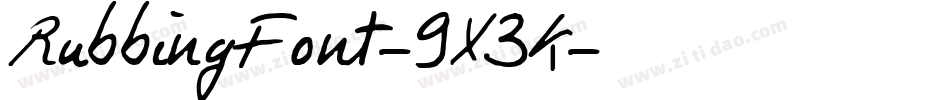 RubbingFont-9X3K字体转换