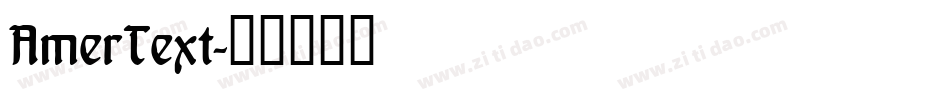AmerText字体转换