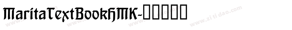 MaritaTextBookHMK字体转换