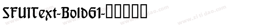 SFUIText-BoldG1字体转换