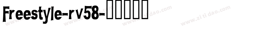 Freestyle-rv58字体转换
