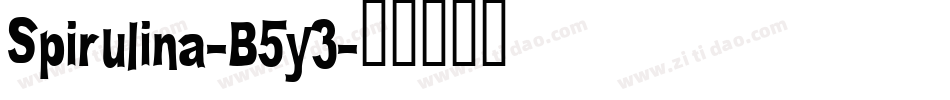 Spirulina-B5y3字体转换