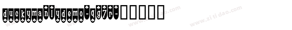 DuckymanlyDemo-qG7r字体转换