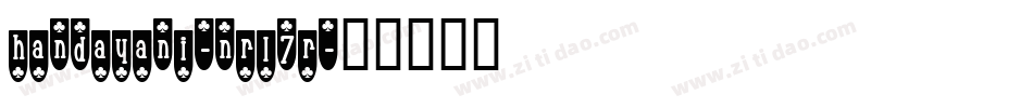 Handayani-nRL7R字体转换