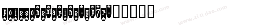 PoissonsMarins-gp7R字体转换