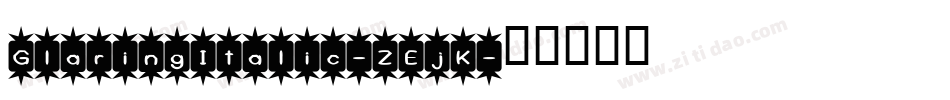 GlaringItalic-ZEjK字体转换