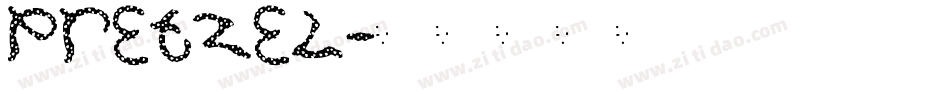 pretzel字体转换