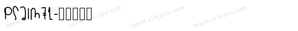 Psalm71字体转换