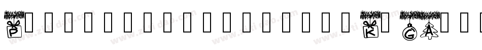 Pwchristmastinsel-KaGA字体转换