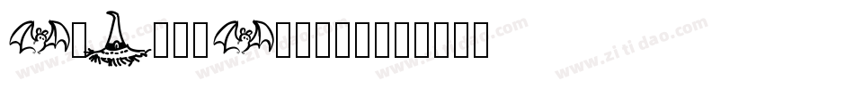 WhallyWhilly字体转换