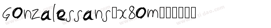 Gonzalessans-x8om字体转换