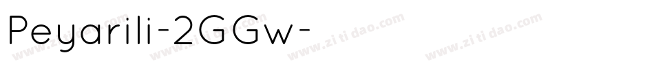 Peyarili-2GGw字体转换