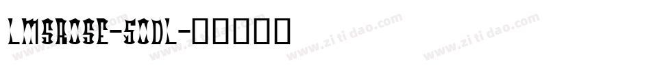 LmsRose-5OdL字体转换