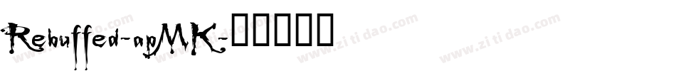Rebuffed-apMK字体转换