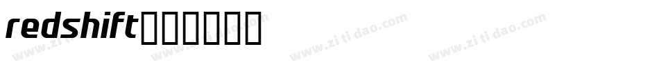redshift字体转换
