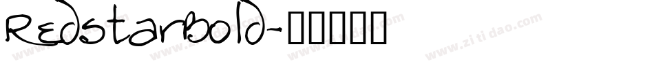 RedstarBold字体转换