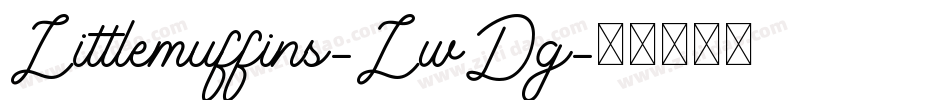Littlemuffins-LwDg字体转换