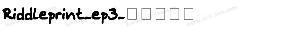 Riddleprint-ep3字体转换