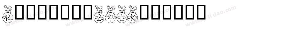 Rmbunny-24LK字体转换
