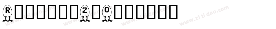 Rmegg-vZaO字体转换