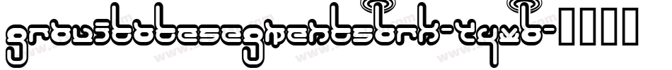 GravitateSegmentsBrk-4YxB字体转换
