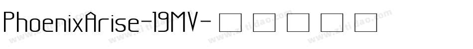 PhoenixArise-l9MV字体转换