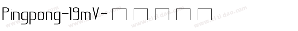 Pingpong-l9mV字体转换