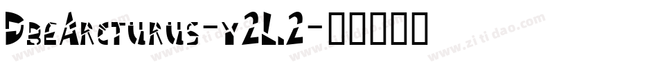 DbeArcturus-y2L2字体转换